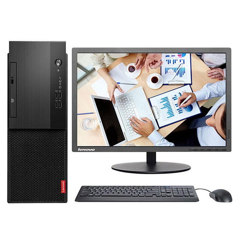 聯想啟天M420-D179 臺式電腦(I5-8500/8G/128G+1T/21.5寸/win10/3年保修)