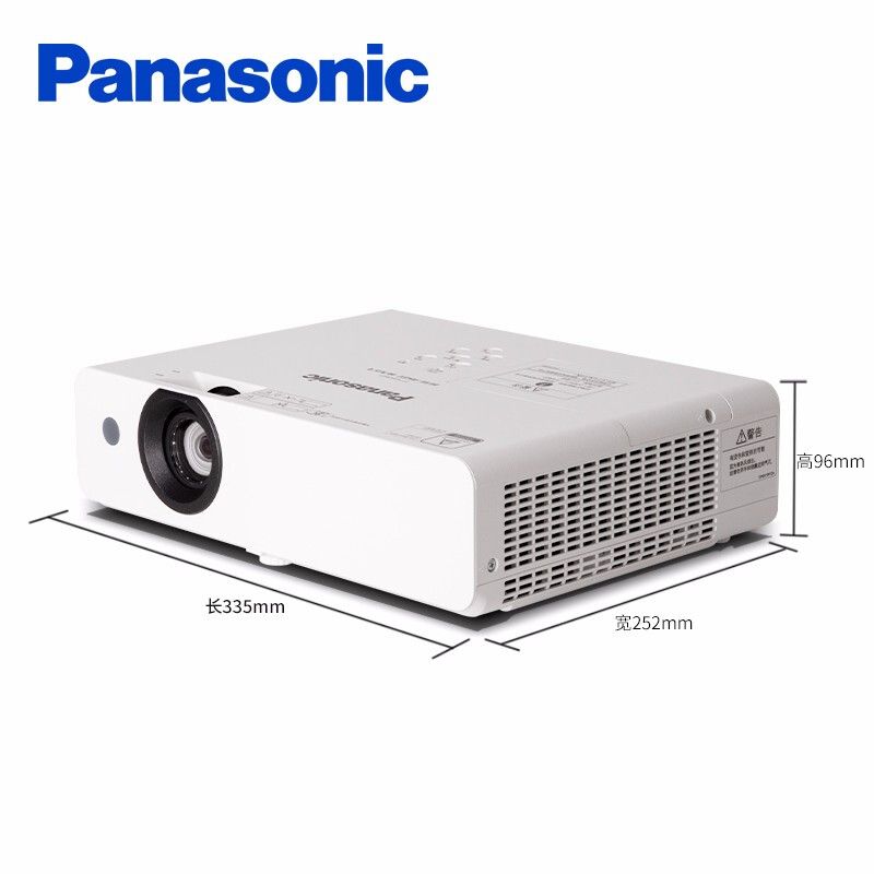 松下（Panasonic）投影機 PT-UX336C 3300流明